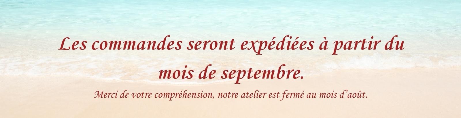 Vacances 